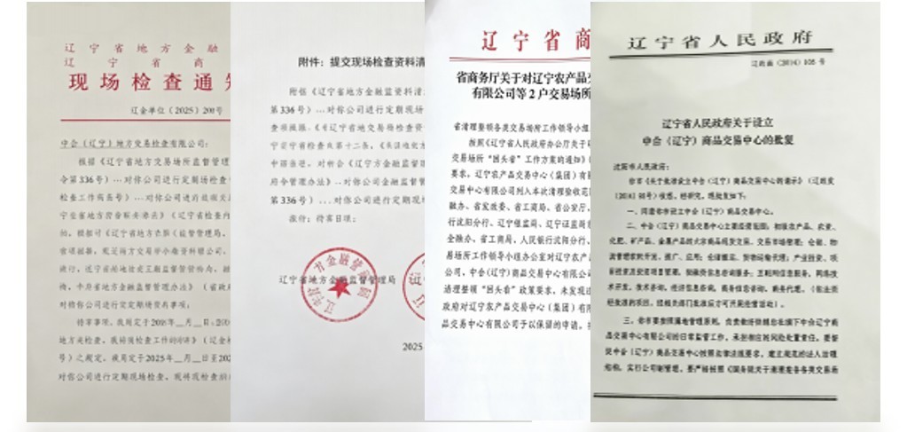 1788973295425076.jpg 2.jpg